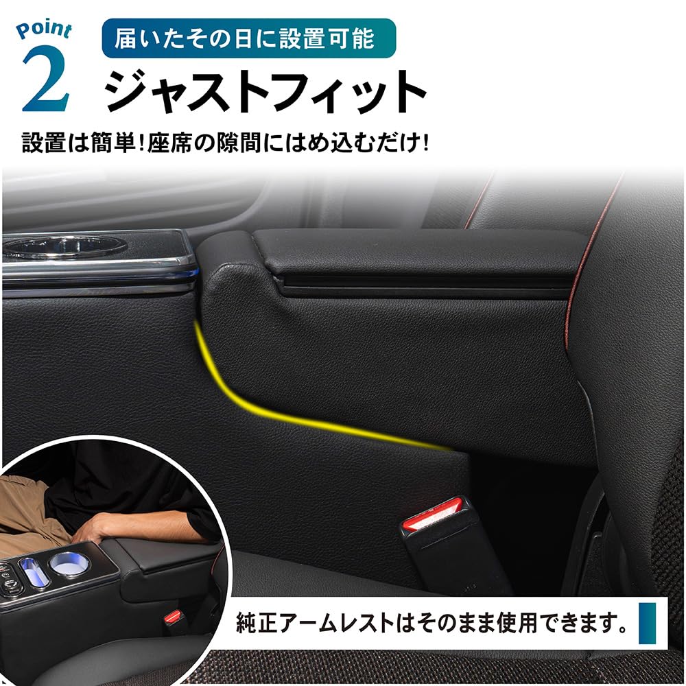 Amazon | CRAFTWORKS（クラフトワークス）スペーシア コンソール